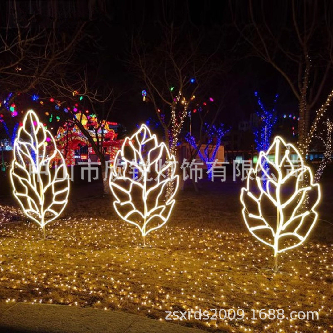 园林装饰仿真树叶图案灯铁架发光LED灯带造型叶片公园艺术摆件灯
