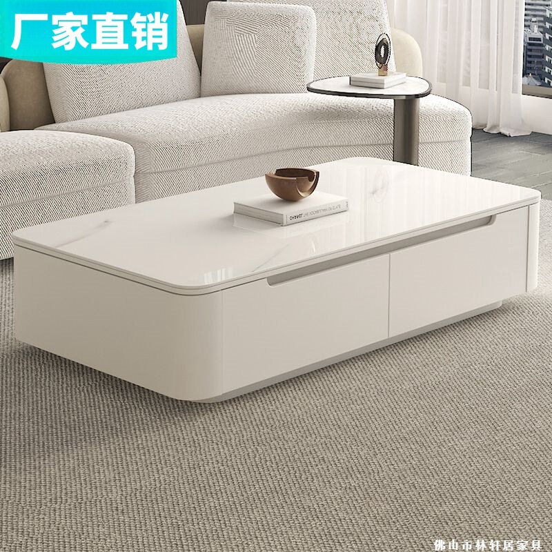 简约现代白色烤漆长方形小户型四抽屉轻奢风客厅茶几电视柜组合
