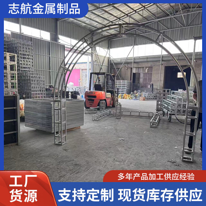 圆形桁架双层圆环行架婚庆道具铁艺镀锌装饰桁架吊环吊顶花环