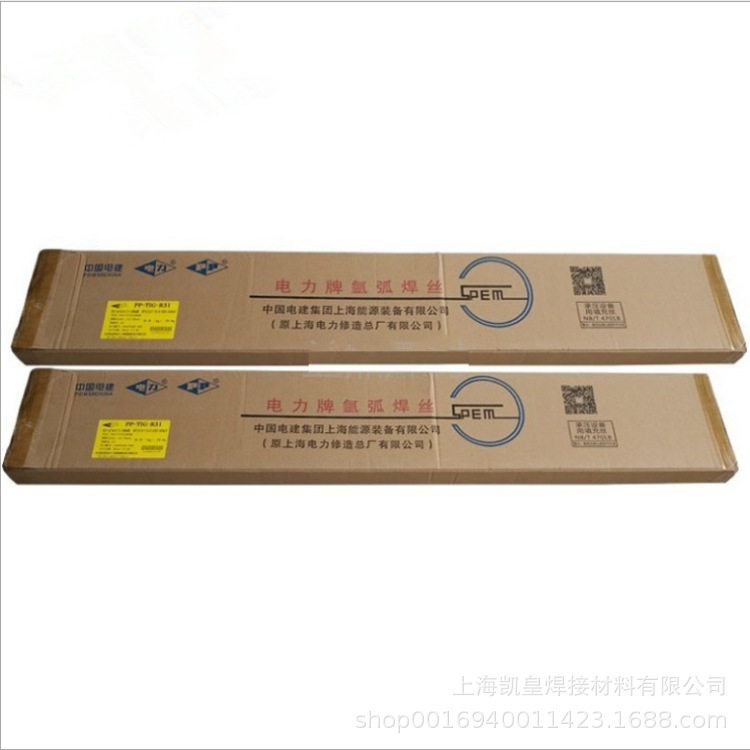 上海电力P91/T91耐热钢焊丝