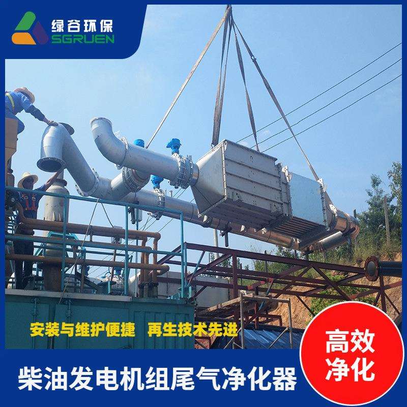 沼气发电机设备数据柴油发电机组1200kw柴油发电机组