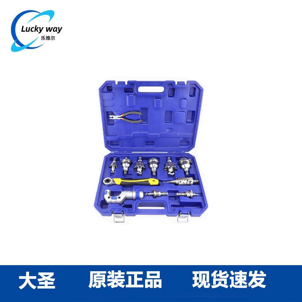 大圣纵横T型拉孔器减少焊接