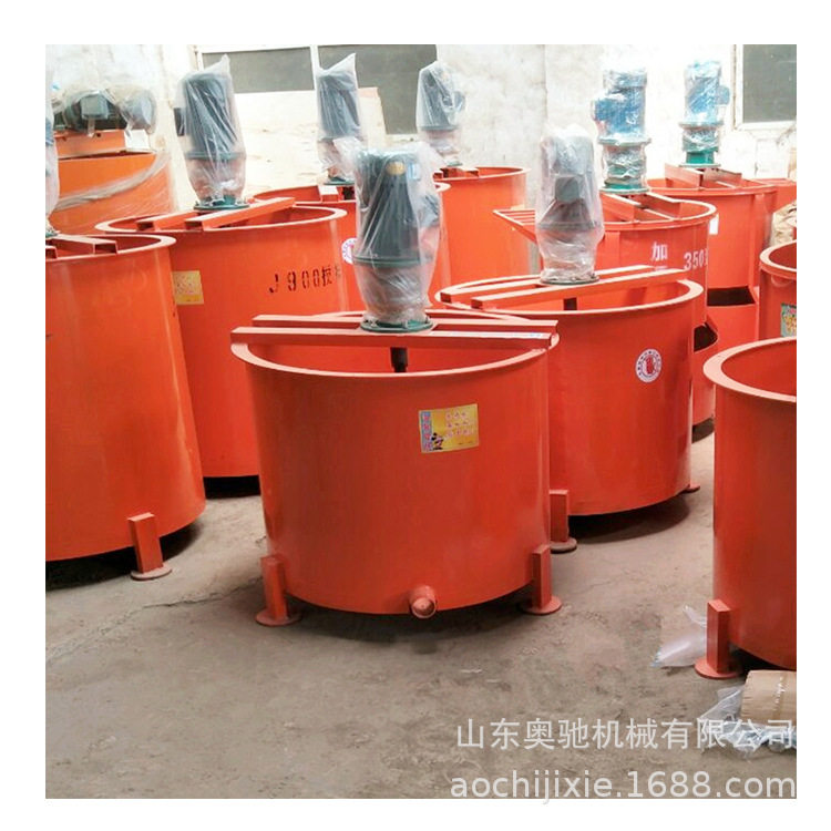 立式电动双层灰浆水泥搅拌机
