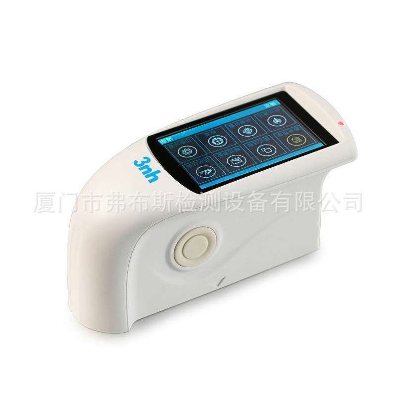 3nh三恩驰NHG268智能型三角度光泽度仪油漆烤漆电镀表面测光仪器