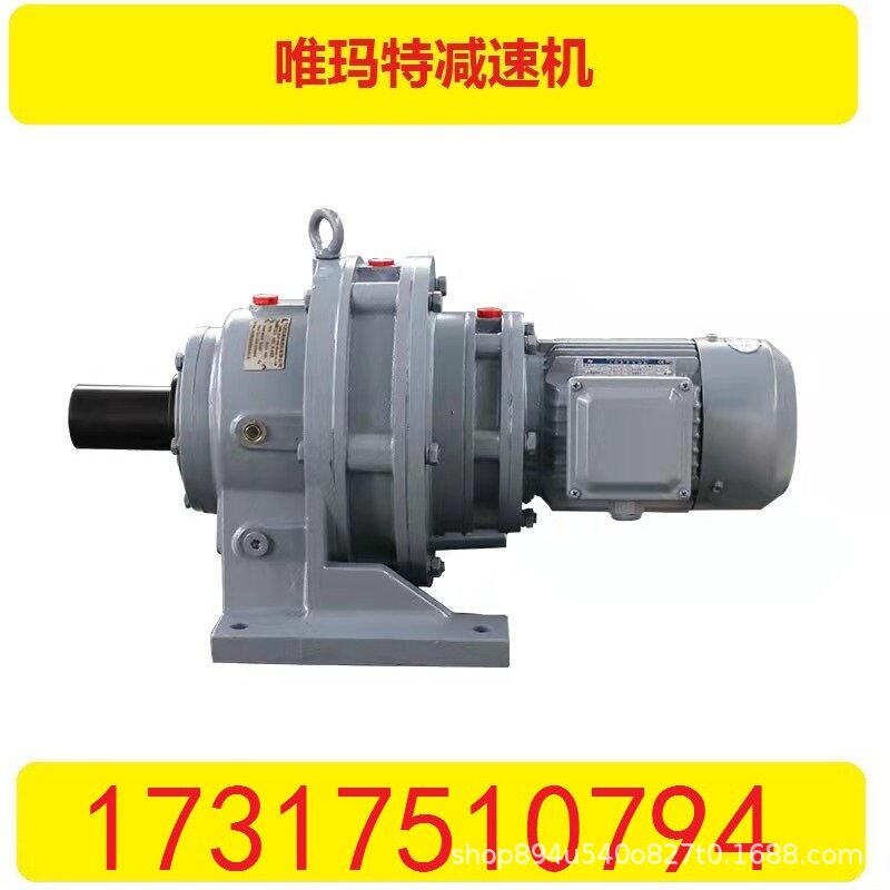 SAT67-Y0.55KW-4P减速机图纸