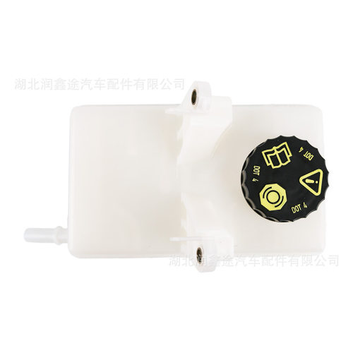 4635C3刹车油壶制动液罐