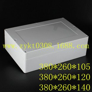 F10防水盒 塑料380 260 105 停车场刷卡器外壳 塑料防水盒开孔