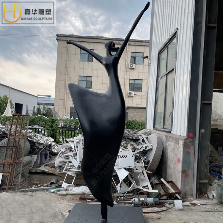 大型玻璃钢抽象人物落地雕塑