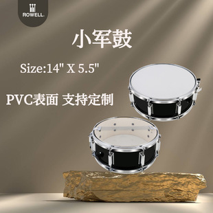 小军鼓14寸送鼓棒成人初学者行进鼓军乐队打击乐器