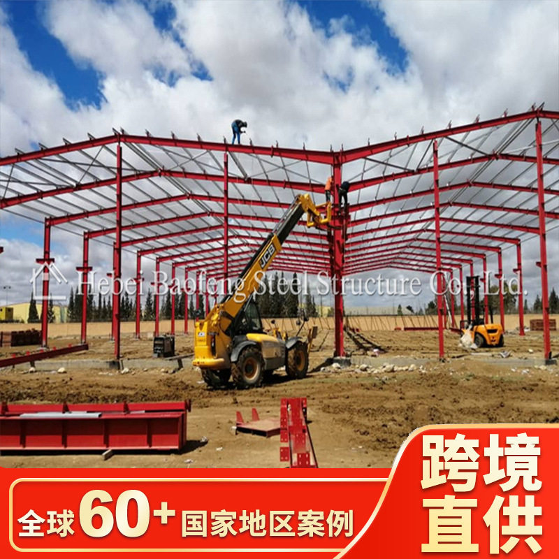 单连跨钢结构出口车间仓库稳固