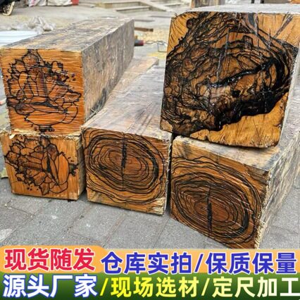 黑白檀原木实木加工黑白檀木材沧月乌木木料木方老挝黑白檀料