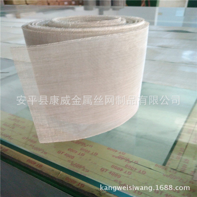 银丝网菱形孔银板网厂家过滤用银网40目80目100目机械设备导电网