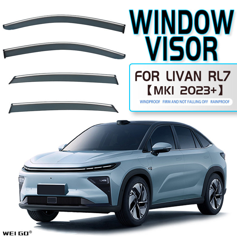 适用于睿蓝7晴雨挡雨遮阳板LivanRL7Windowvisor