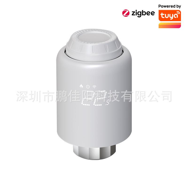 超低功耗超长续航ZigbeeLED屏暖气片阀门恒温散热器阀TRV601