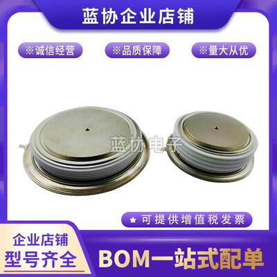 T459N20TOFT459N22TOFT459N24TOFT459N26TOF平板晶闸管