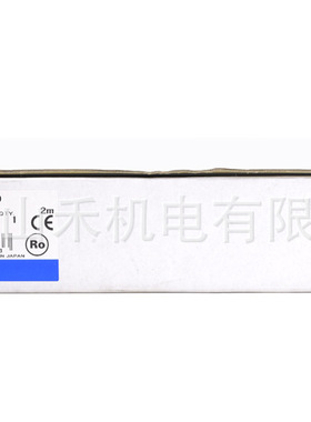 オムロン 変位センサ ZX-LT010