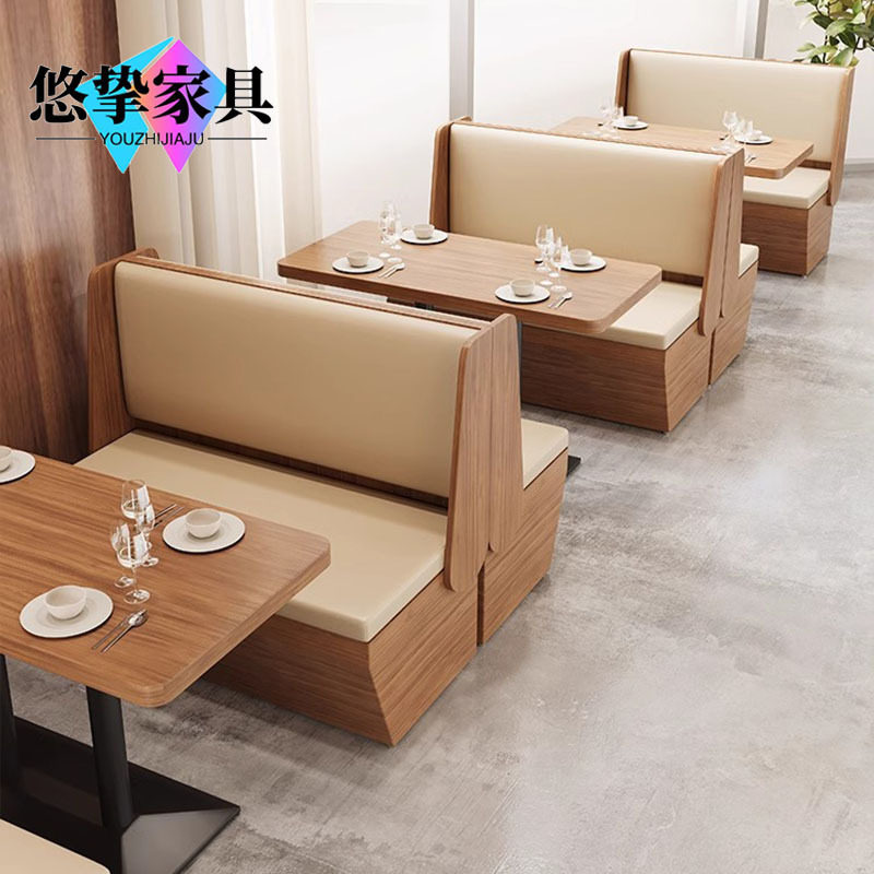 餐厅茶楼火锅店贴木皮卡座沙发咖啡厅餐饮抽屉桌椅组合靠墙商用