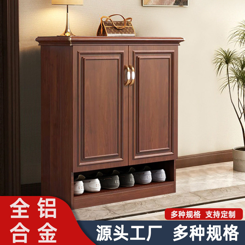 全铝合金鞋柜门口鞋柜新中式鞋柜家用门口楼道外收纳柜户外储物柜