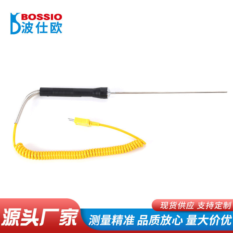 波仕欧WRNM-104棒形表面热电偶适用于测量液体气体及小孔内温度