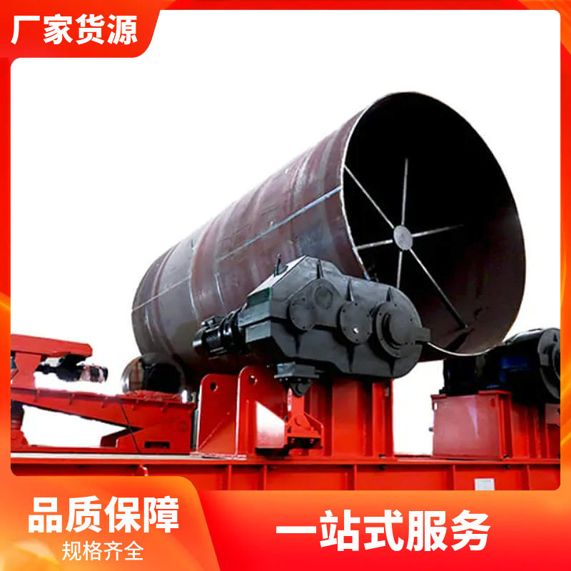 厂家直营 自动焊接 油罐 储罐 压力容器 400-2000T 特大重型滚轮