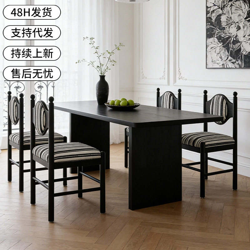 中古风实木餐椅子家用个性复古花布餐厅椅子成人高靠背酒店餐椅子