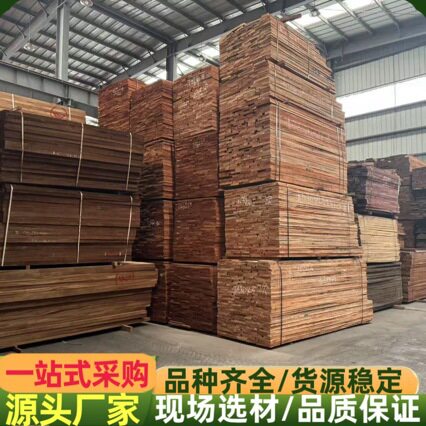 低价烘干板出售实木低价家具板材长中短料现货供应烘干板材