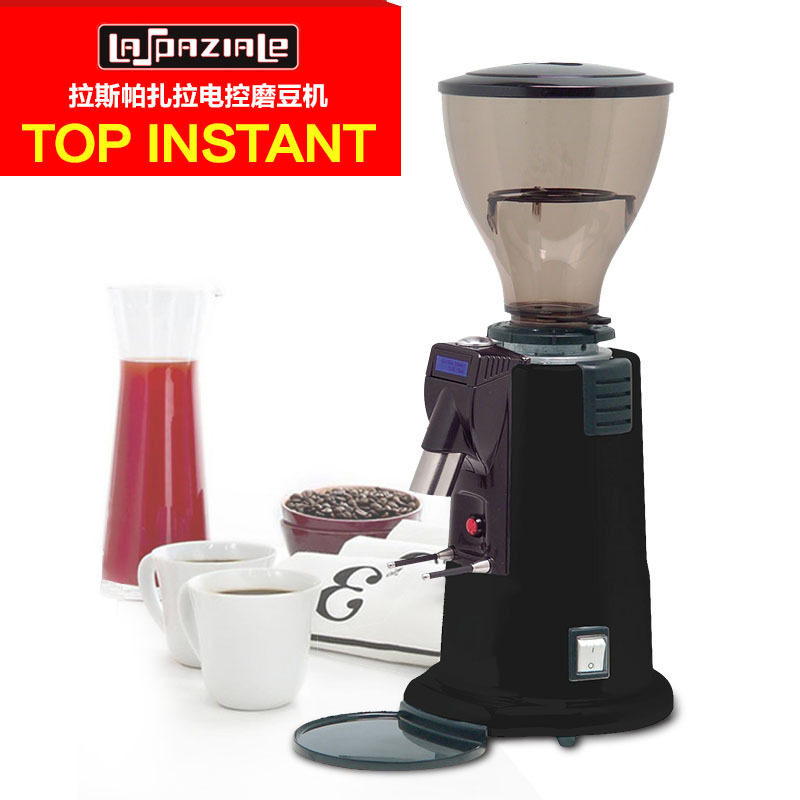 LaSpazialeTOP电控数控定量磨豆机进口商用