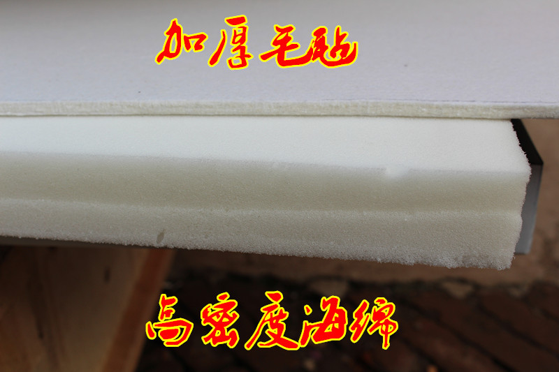 装裱机羊毛毡海绵配件