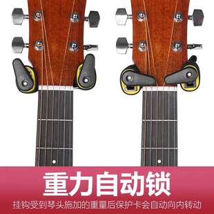 重力自鎖吉他雙單頭支架 掛架家用落地折疊琴架放置架A型架子便攜