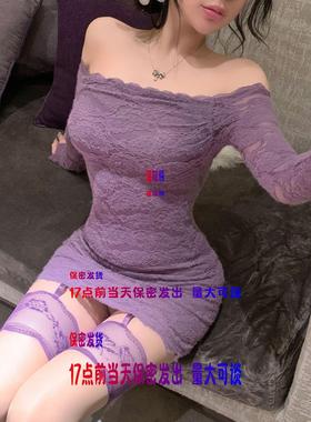 小妈裙紫色战袍蕾丝一字肩连衣裙女春夏季收腰性感纯欲包臀短裙子