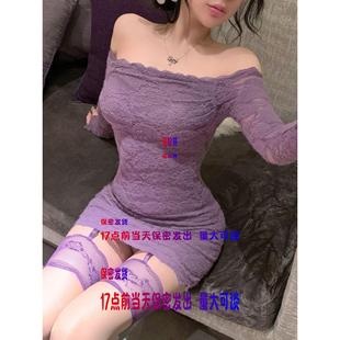 收腰性感純欲包臀短裙子 小媽裙紫色戰袍蕾絲一字肩連衣裙女春夏季