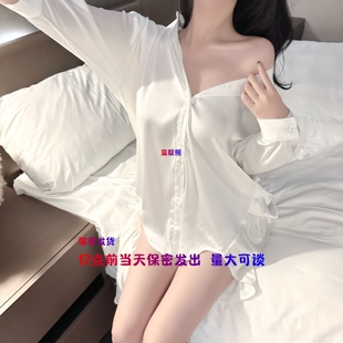 白衬衣 睡裙性感上衣女款 2025新款 睡衣女白色冰丝衬衣男友风白衬衫
