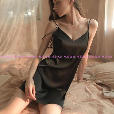 17点前下单-当天保密发货吊带裙