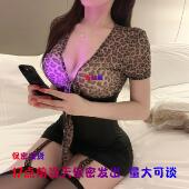 大码 200斤约会豹纹禁欲系包臀裙性感情取制服女情调趣qq刺激内衣