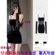 黑色蕾丝吊带气质连衣裙女秋冬季 新年穿搭纯欲性感辣妹包臀短裙子