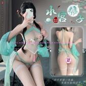 国潮古风敦煌飞天凤女cosplay女装 制服性感汉服异域风情舞蹈演出