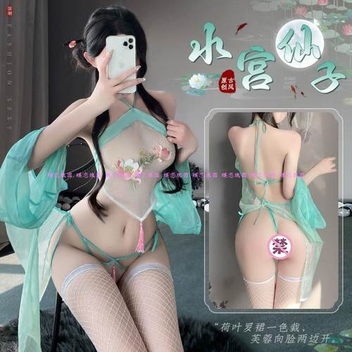 17点前下单-当天保密发货汉服
