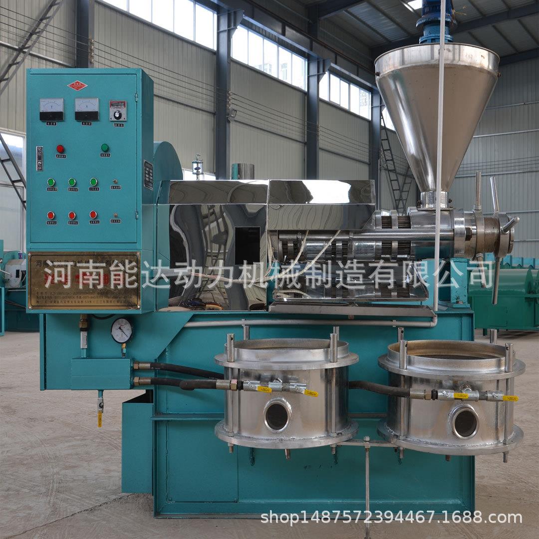 常州不锈钢125型冷热两用螺旋榨油机 油坊用全自动榨油设备
