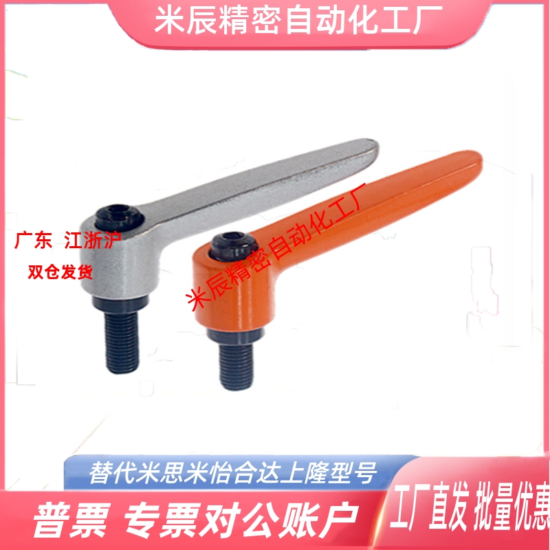 12-12外螺纹手柄CLDM/CLMS4/