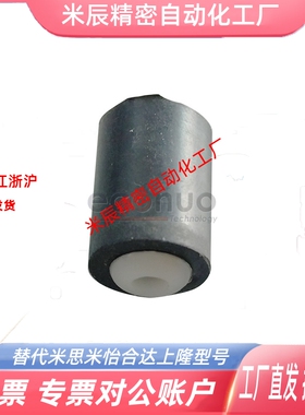 聚氨酯磁铁HXUR5/6/8/10/12-5/6/8/10