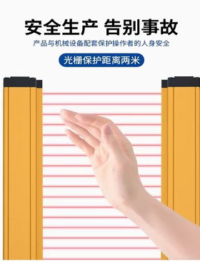 E-MBF3SG10/20-4/6/8/12/16/20/24/28/32/36/40/44/48-N/P传感器