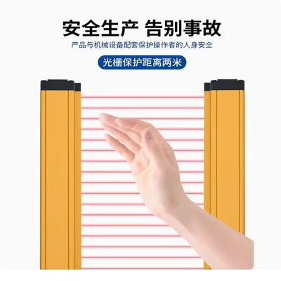 E-MBF3SG10/20-4/6/8/12/16/20/24/28/32/36/40/44/48-N/P传感器