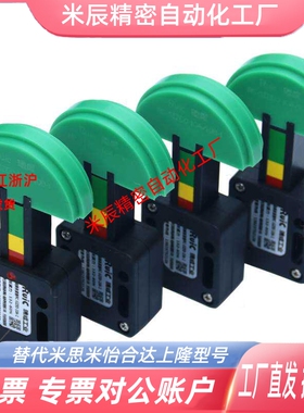 滚珠轴承组件C-PDR PDB50 PDRCP 12 PBCB15 17 20 25 30 35 40 45