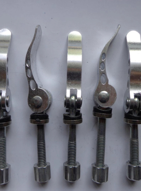 30折叠手柄锁紧螺丝快速拆卸KCL06杆8凸轮把钉压紧栓自行车调节m5