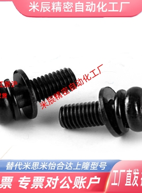 高品质标准螺栓式吊钩CHN-CHNL10 12 16 20 24 30 36汽车模具起吊