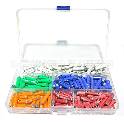 200pcs鱼雷保险丝盒装 车用保险丝套装 东欧汽车保险丝