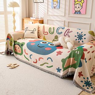 网红爆款沙发套罩2025款通用多功能盖布沙发全包四季用沙发罩耐脏