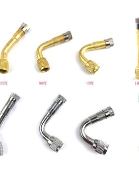 现货汽车摩托车气门嘴金属延长杆4292充气延长管VE36美式铜材质