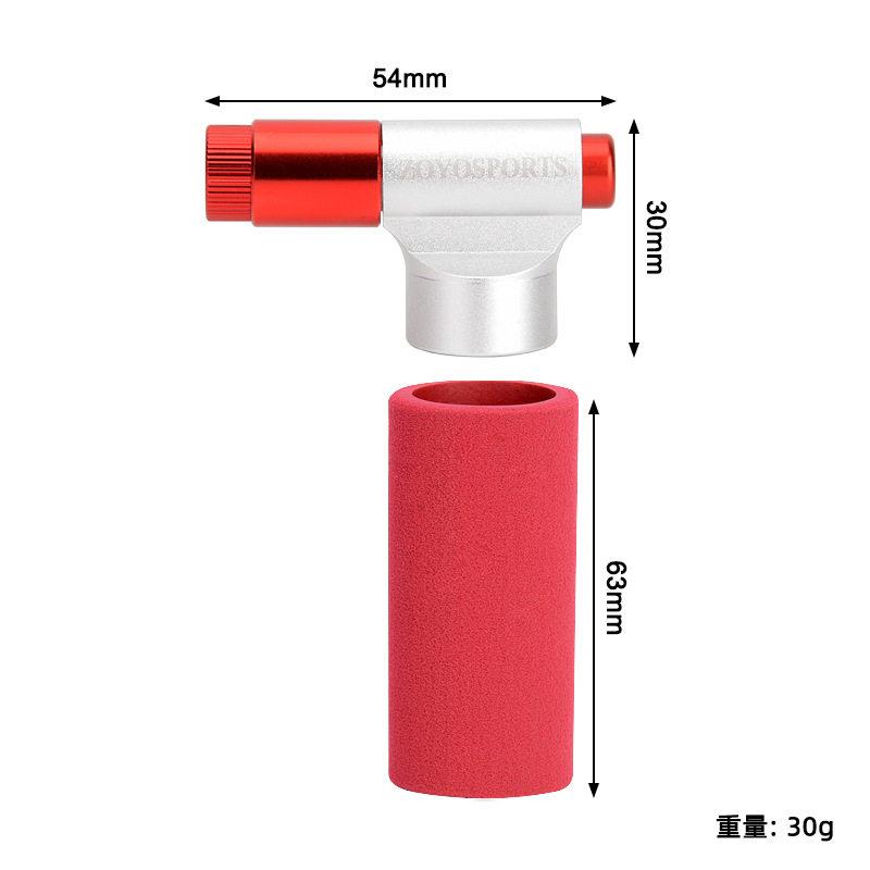 迷你二氧化碳车气筒 应急便携式打气筒 co2自行车泵