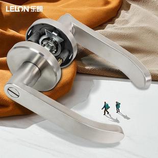 跨境三柱式 球形锁木门塑钢门通用室内单舌门锁实心把手304三杆锁